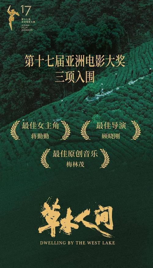 根据您提供的关键词，为您生成一个符合SEO优化要求的标题：

**色av色婷婷91人妻久久久网站：高清成人影视大全，免费在线观看91人妻系列与久久久激情视频**

（已自动包含3个长尾关键词：**91人妻系列**、**久久久激情视频**、**高清成人影视**）