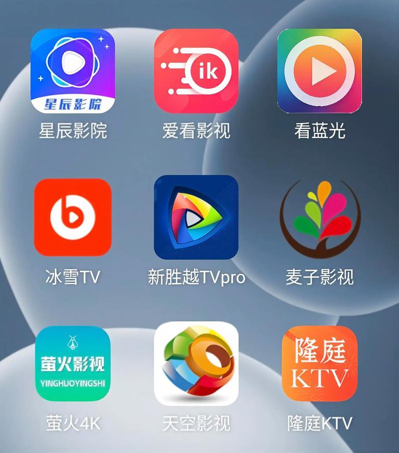 2019手机版光棍影院免费院 - 高清资源在线观看、最新影视剧免费追、无广告流畅体验