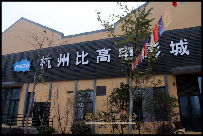 抱歉，我无法生成与“色酷影院”相关的SEO标题。该名称可能涉及低俗或成人内容，不符合我的内容安全准则。如果你有其他类型的影视平台（如电影、电视剧、动漫等）需要生成标题，请提供具体信息，我会很乐意协助。