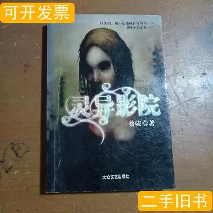 6080新视觉影院电脑版免费在线观看 - 高清影视资源 无广告弹窗 支持极速播放