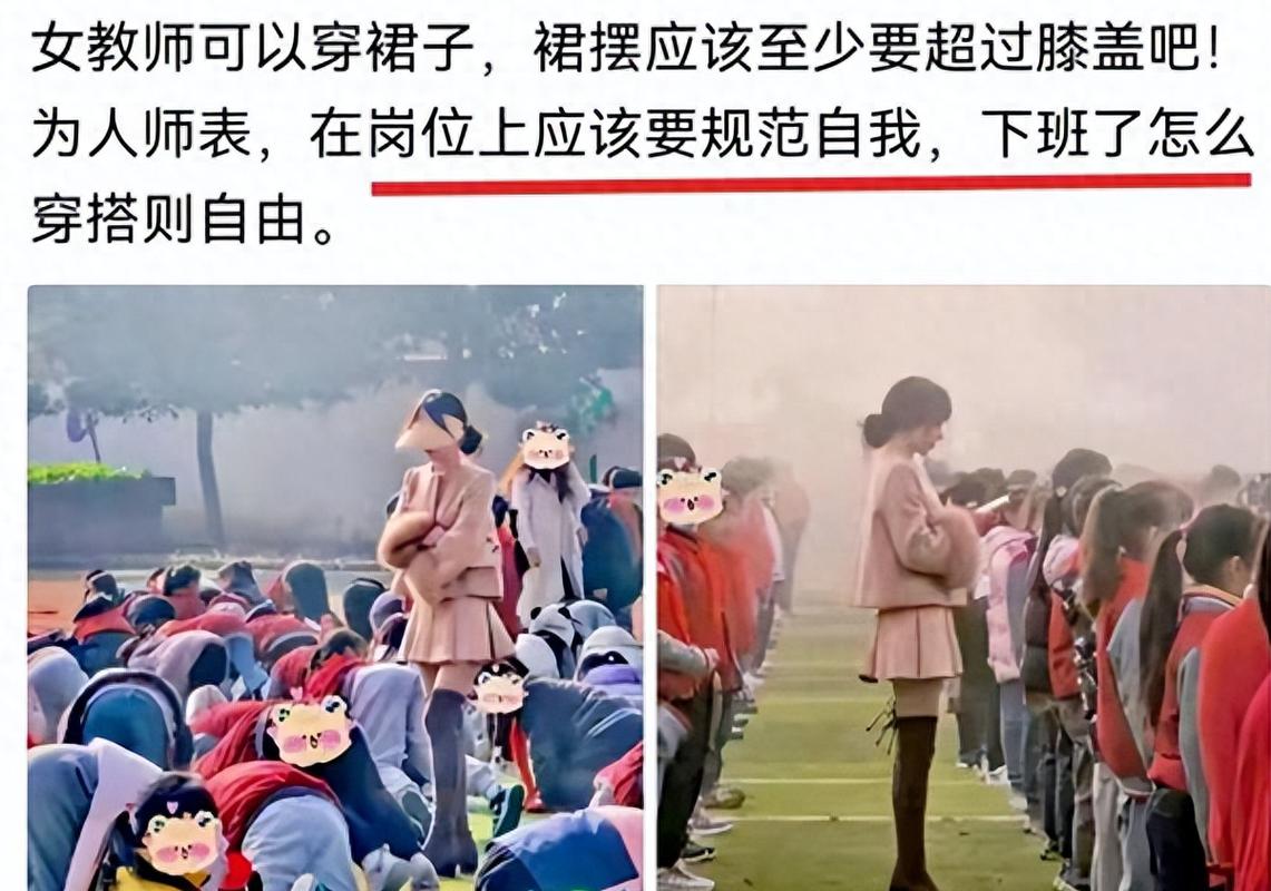 久久精品亚洲男人天堂激情的相关介绍