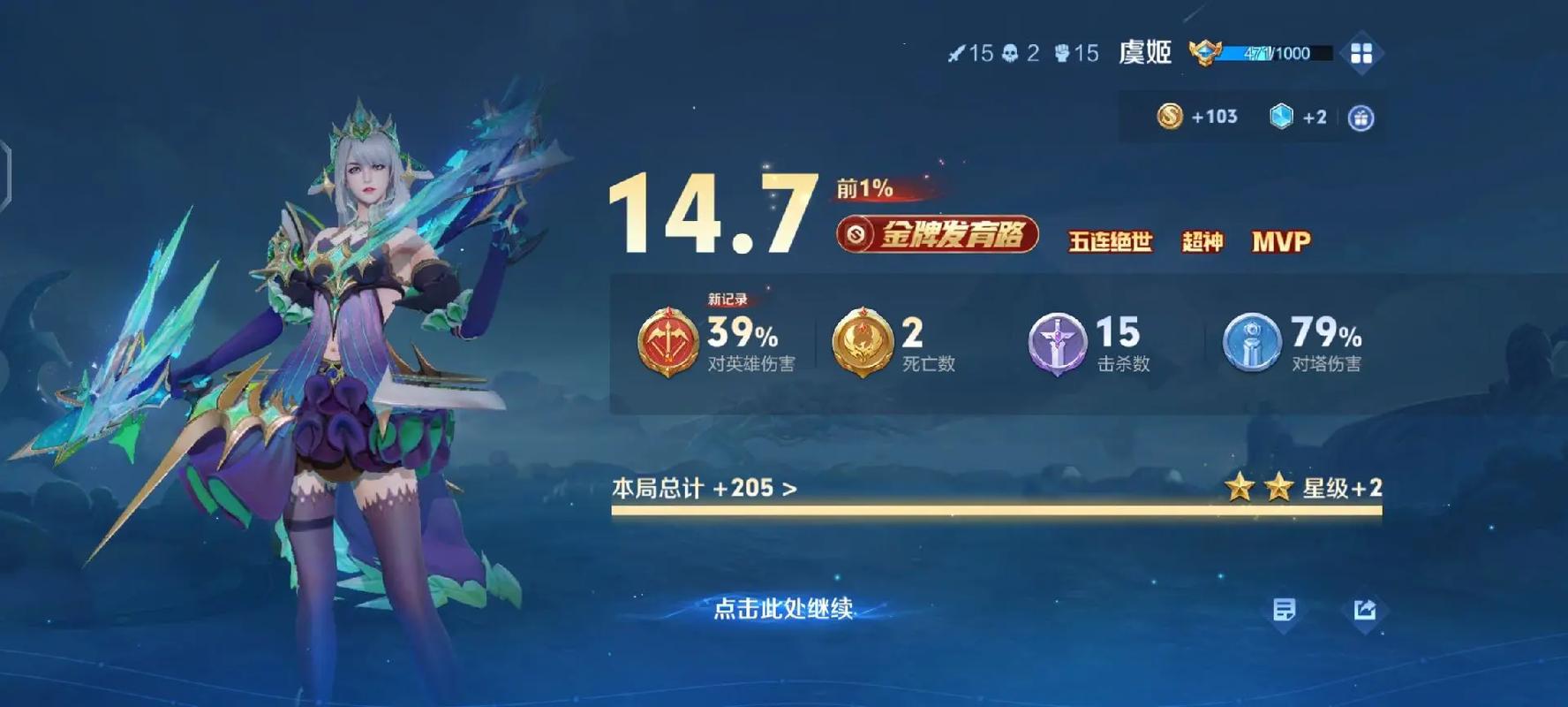 神马影院午夜剧场不卡顿：最新高清资源免费在线观看，畅享深夜追剧无缓冲体验