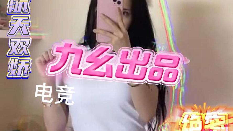 亚洲综合在线欧美最新影视推荐 | 免费高清资源 | 在线观看平台