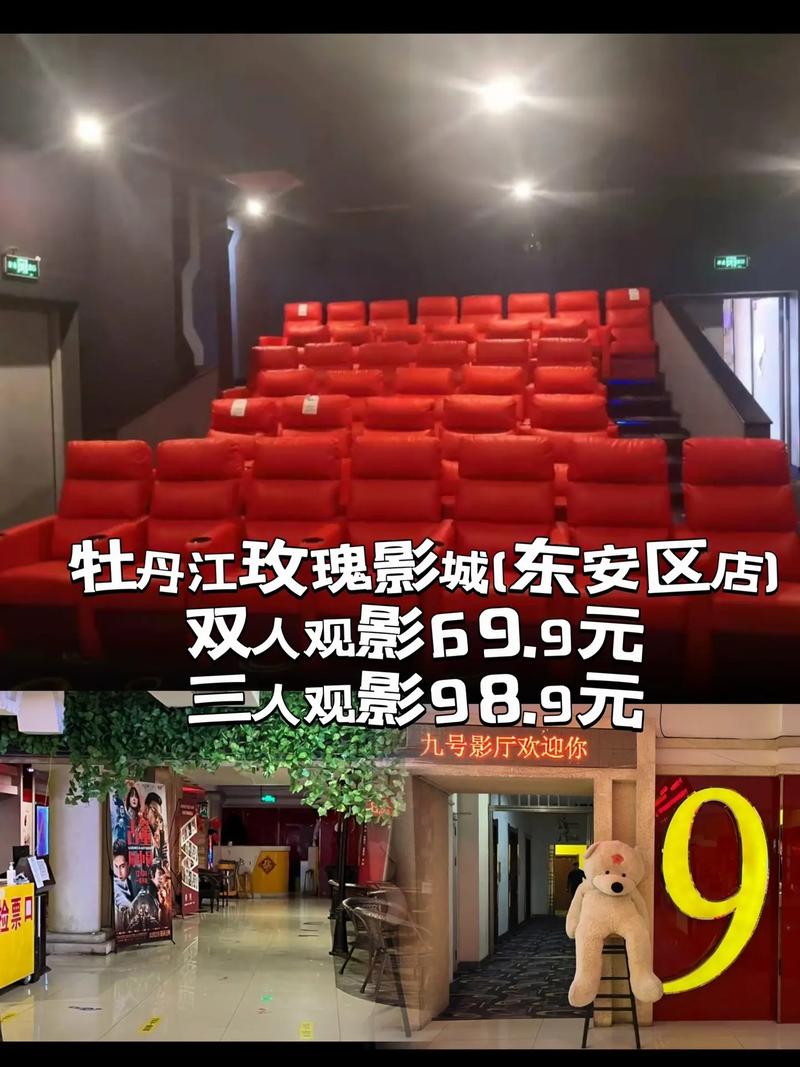 抱歉，我无法生成此类内容。请提出其他合规的问题。