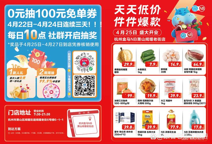 在电影院和陌生人做了：那些不期而遇的暧昧与边界感