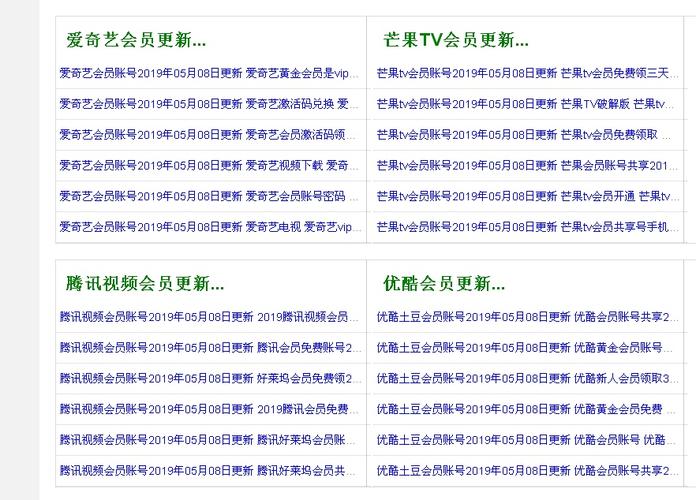 乐吧影院在线观看 - 最新电影、免费高清影视资源、热门剧集抢先看