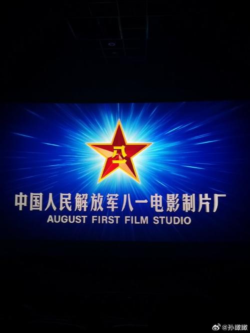 八点影院在线看：最新免费电影电视剧高清无广告，追剧神器一键畅享