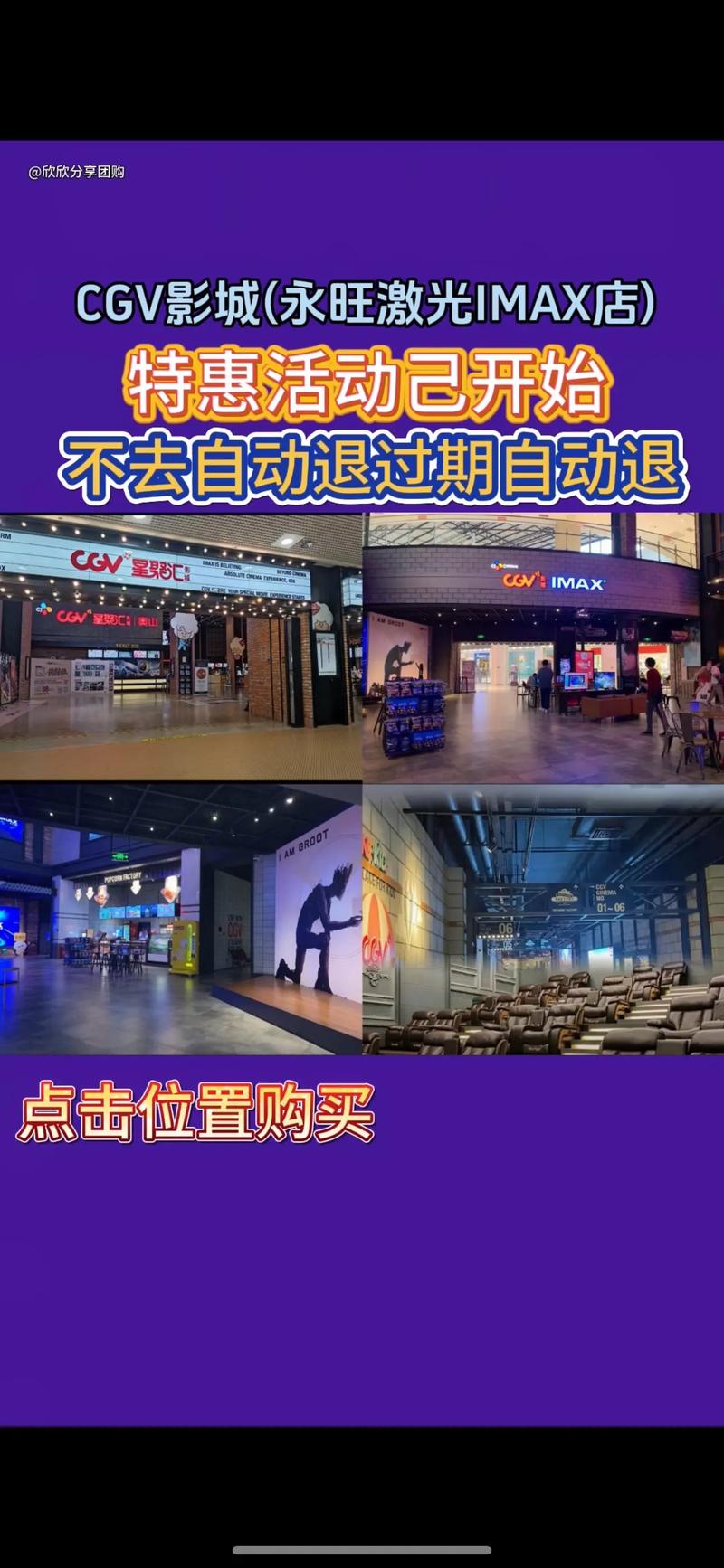 狼客影院在线观看 - 最新高清电影免费追剧推荐，热门影视资源抢先看