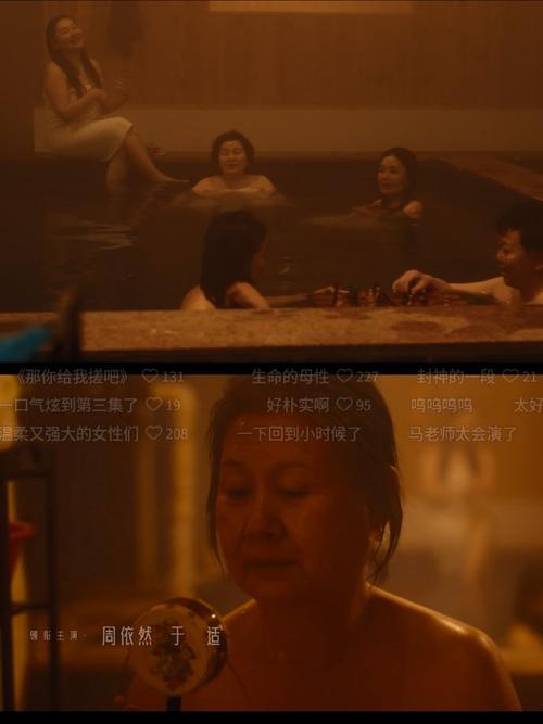 视频免费看app的相关介绍