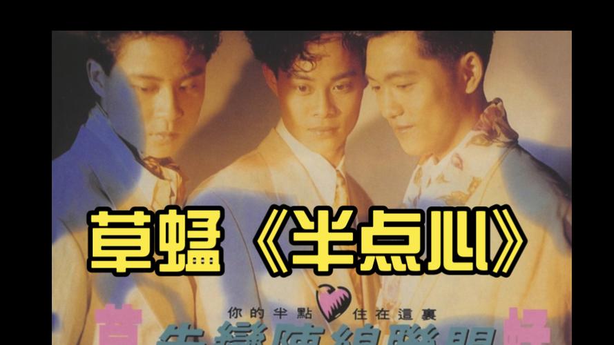午夜影院在线观看：最新午夜电影免费高清资源，午夜影院推荐片单