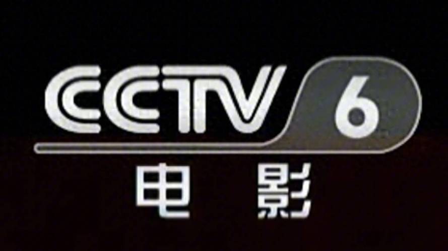 老湿机影院免费试看下载，高清无删减版x看资源在线获取