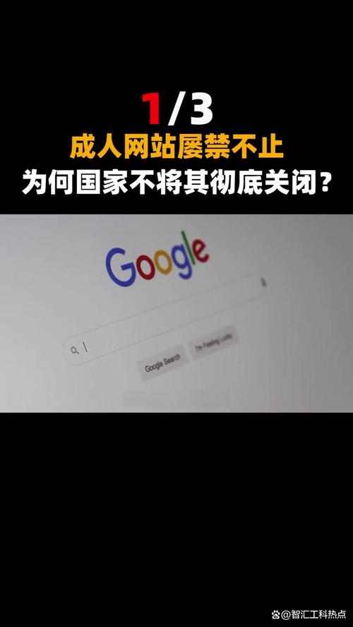 下载app的视频的相关介绍