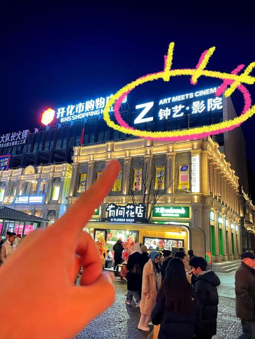 第九影院影6080yy在线观看 - 6080yy最新电影免费高清播放