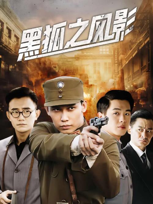 免费追剧神器推荐：无广告高清影视资源免费视频app下载安装指南