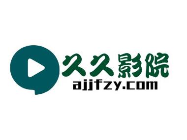 黑丝av网站入口的相关介绍
