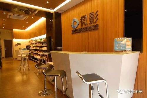 合肥影院观影指南：最新排片、优惠票价及热门影片推荐