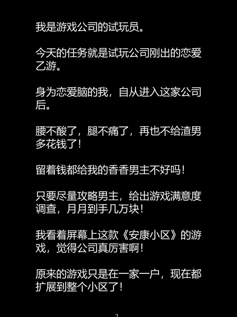 yy4080高清影院免费的相关介绍