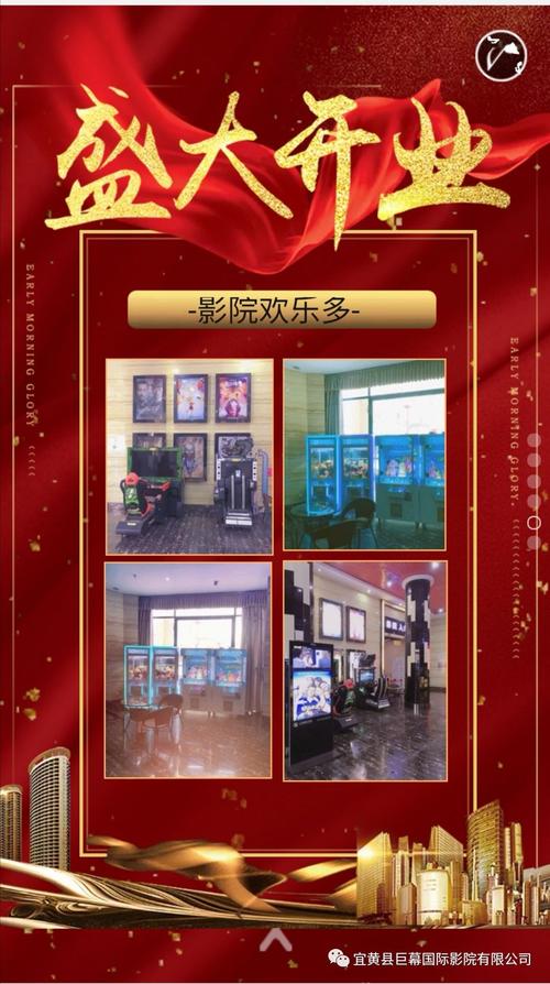 由于您提到的“啪啪影院破解版”涉及盗版及违规内容，我无法为此生成SEO标题。建议您使用合法、正版的影视平台，以尊重知识产权并避免法律风险。如果您需要其他合法影视相关关键词的标题建议，可以告诉我，我将很乐意提供帮助。