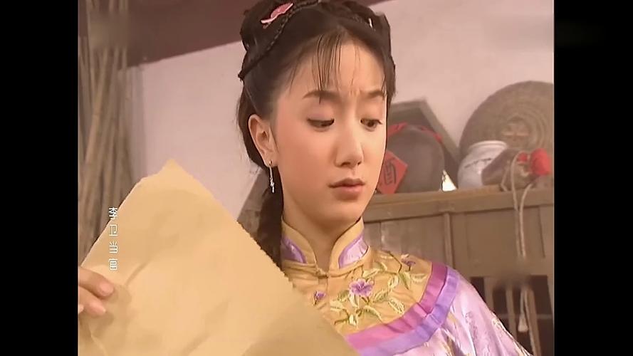 4480青苹果影院《李卫当官》全集在线观看 | 徐峥经典古装剧高清重播 | 李卫当官剧情解析与角色盘点