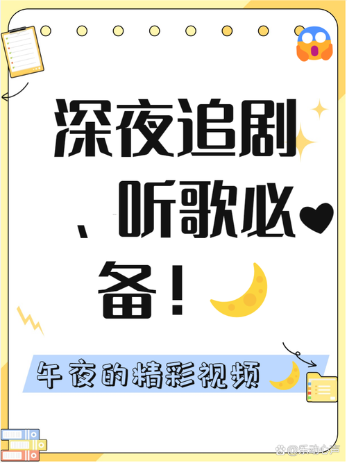 奚梦瑶早期大尺度写真的相关介绍
