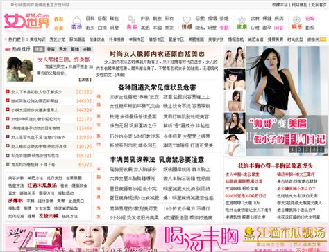 按摩人妻电影：禁忌情感中暗藏的温柔与挣扎（长尾关键词：按摩师与已婚女性关系、人妻心理变化、禁忌题材影视解析）