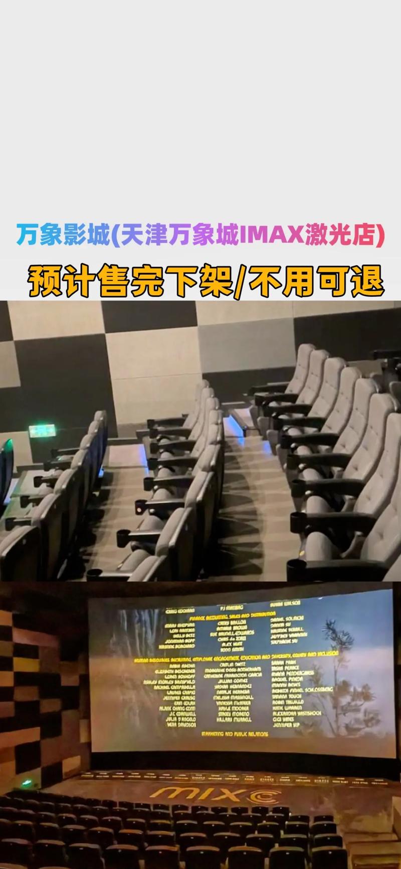 根据“抢播影院”生成的SEO标题如下：

**抢播影院在线观看 - 最新电影免费播放，热门电视剧全集抢先看，高清无广告观影体验**