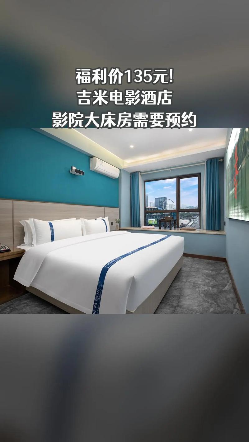 神马不卡电影院马影在线观看 - 最新电影免费高清资源、不卡顿观影体验、热门影视推荐
