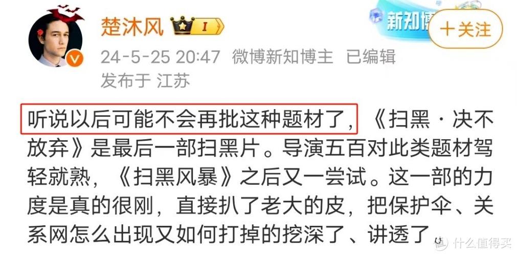 成都影院最新排片指南 | 成都电影院优惠购票 | 成都本地人推荐观影攻略