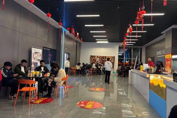 根据西瓜影院、西瓜影音，为您生成一个SEO标题：**西瓜影院西瓜影音高清在线观看 - 最新电影电视剧免费播放平台**（长尾关键词：西瓜影院高清在线、西瓜影音播放器、免费电影电视剧）