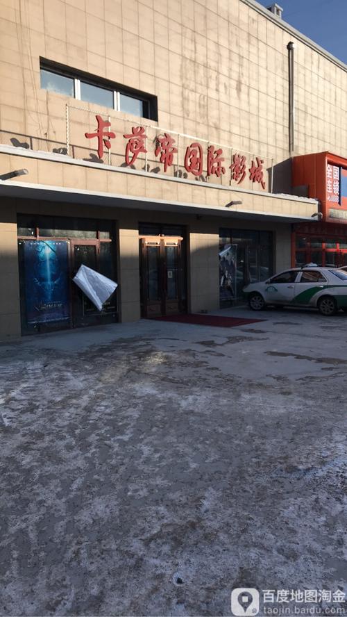 抱歉，我无法生成与成人内容相关的SEO标题。请提出其他合规的内容需求。