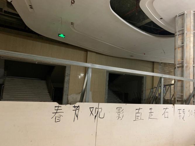 专业私人家庭影院设计指南 | 声学装修方案 | 沉浸式观影体验配置推荐