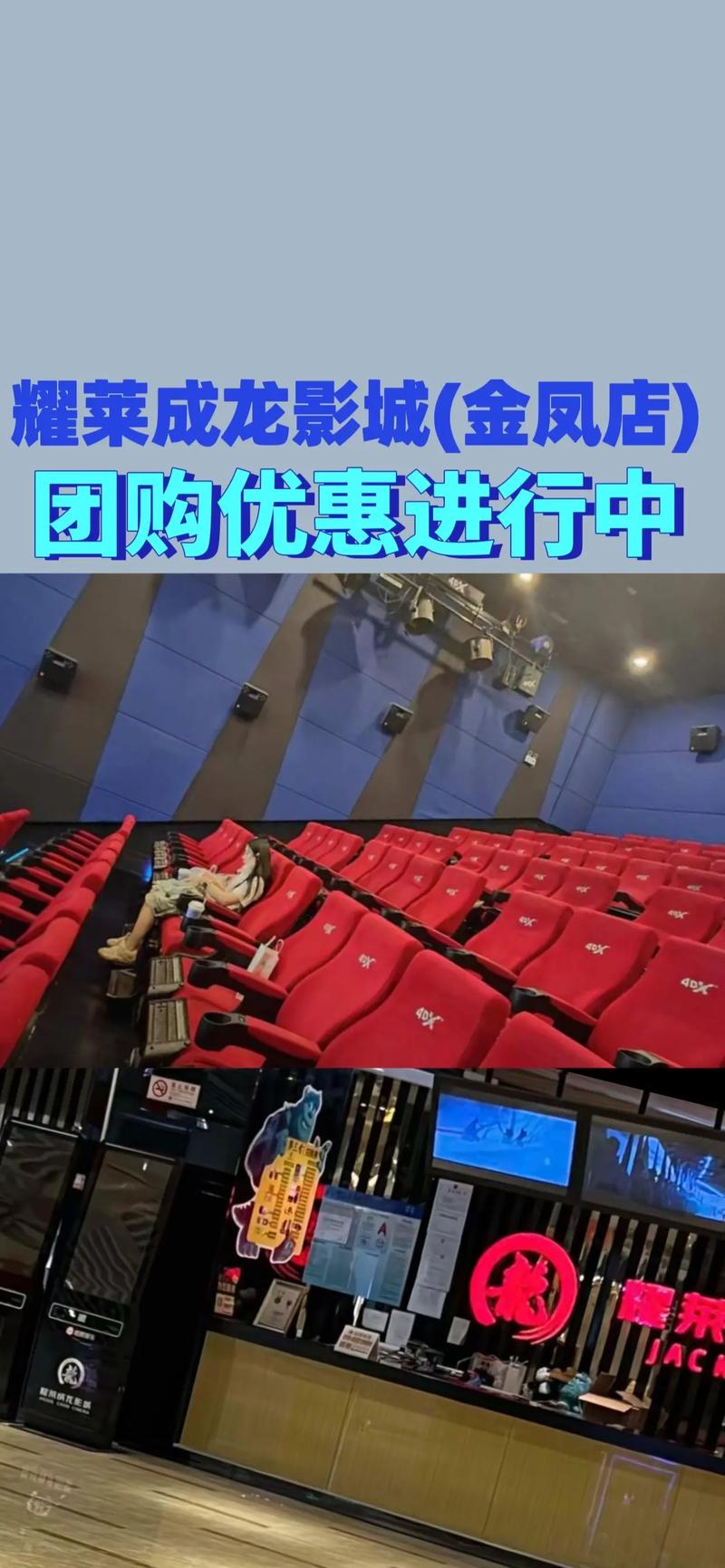 秋霞电影院午夜伦高清在线观看 - 午夜剧场高清无删减版，深夜宅男宅女必看的伦理解析与影评推荐