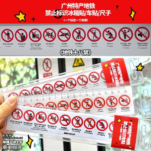 18摸成人app的相关介绍