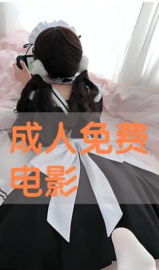11k影院最新影视资源在线观看 - 11k影院高清免费追剧平台