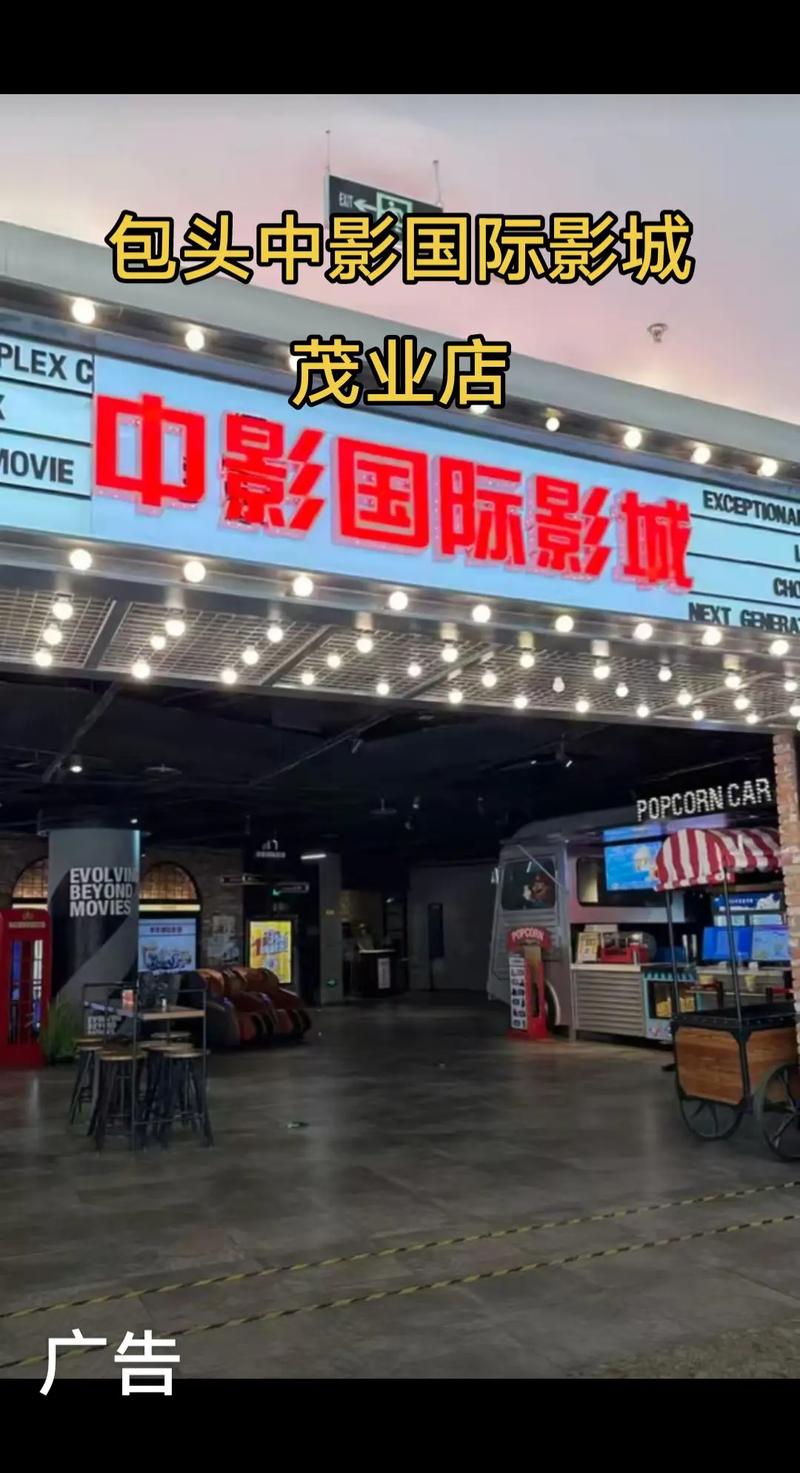 国产精品糖心传媒麻豆的相关介绍
