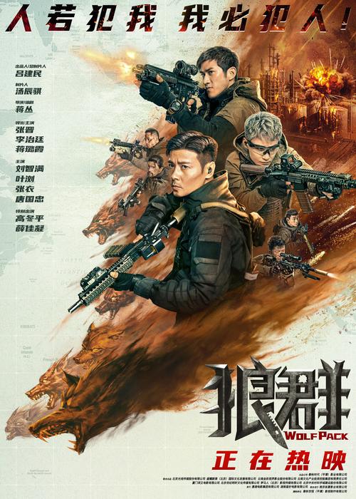 思明电影院 | 厦门思明区老牌电影院观影攻略、最新排片与周边美食推荐