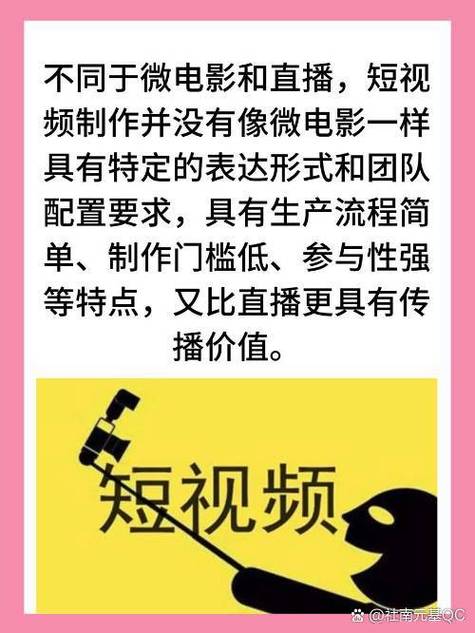 私人别墅影院设计指南：打造沉浸式家庭影音空间，享受专属视听盛宴