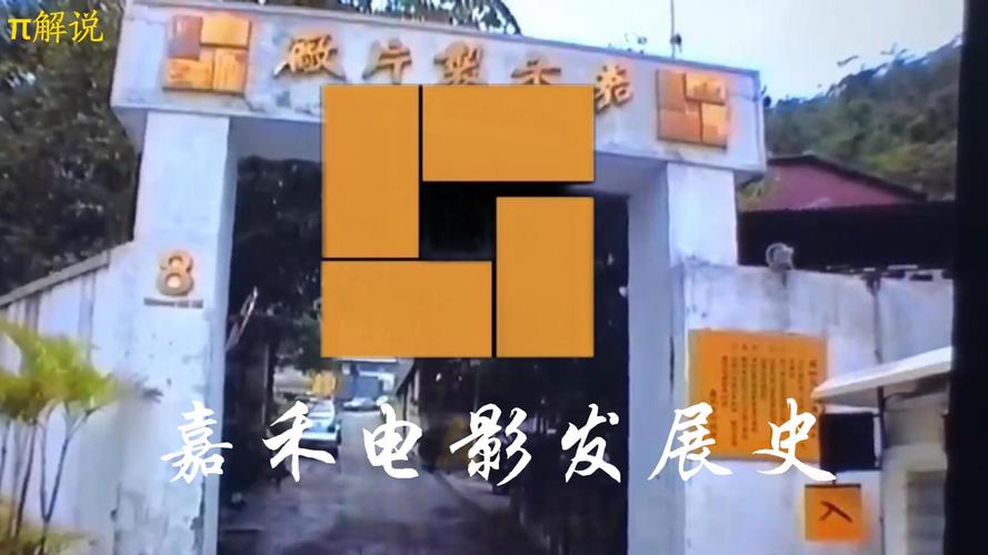 人妻有码一区的相关介绍
