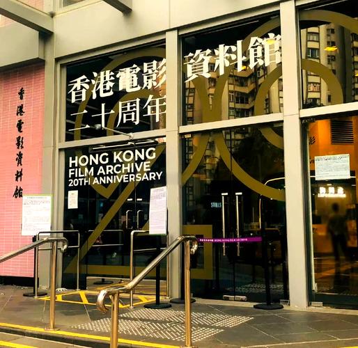夜夜春亚洲嫩草影院 - 2025最新亚洲高清观影指南与热门嫩草资源推荐
