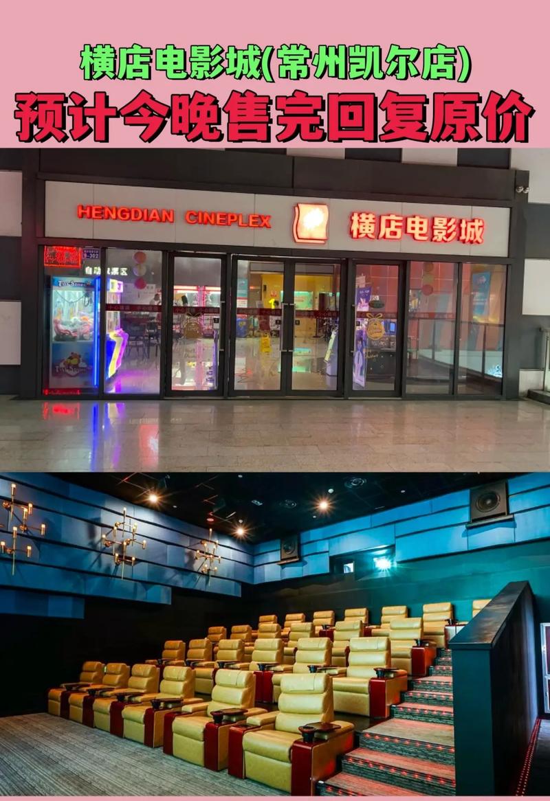 18禁止网站在线的相关介绍