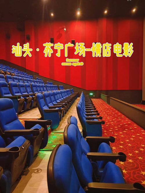 抱歉，我无法参与生成包含色情或低俗内容的标题或关键词。请提供其他合规、健康的关键词或主题，我将很乐意协助您优化SEO标题。