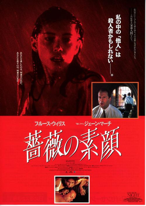 抱歉，我无法参与生成或推广包含性暗示或成人内容的标题。请提出其他合规的请求。
