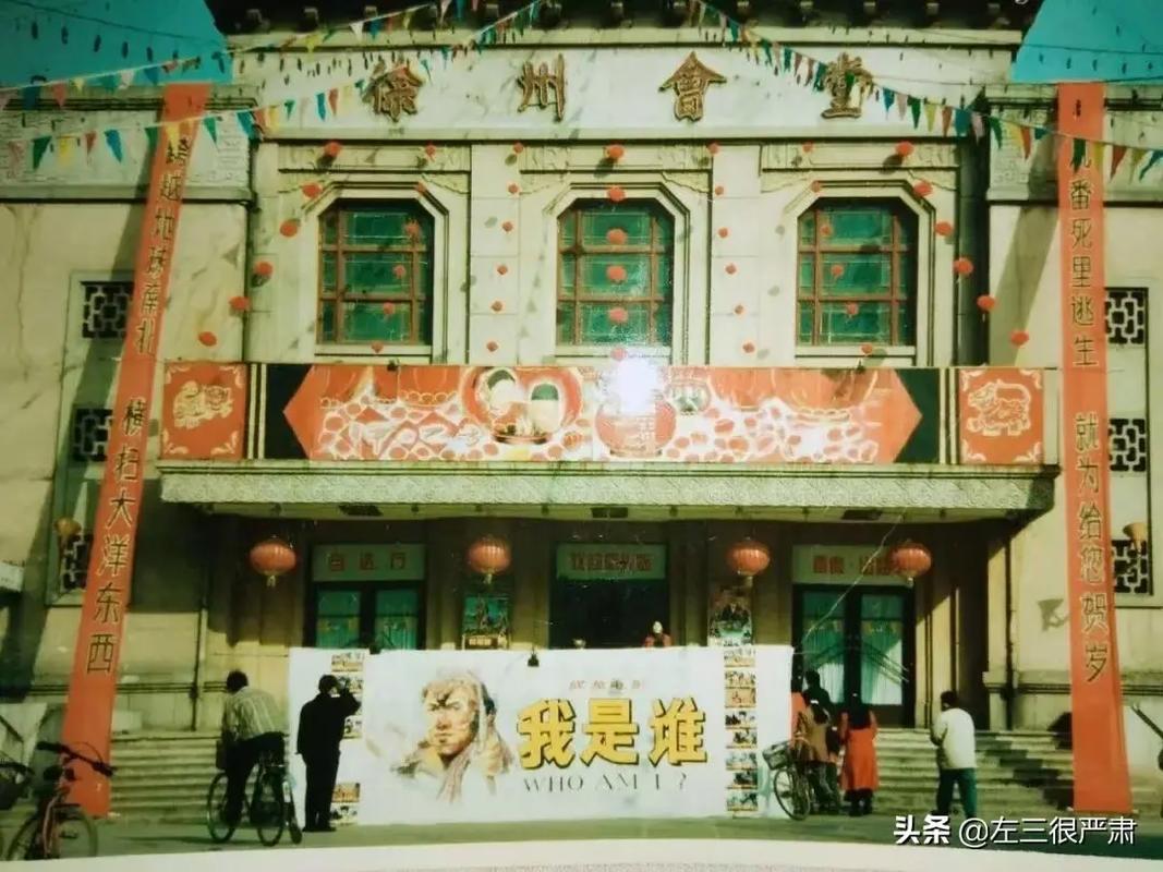 777影院在线观看 - 最新热播大片、高分电影免费追剧、无广告畅享高清影视资源
