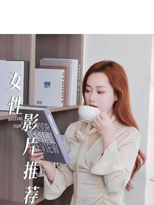 成人欧美一区二区三区男男的相关介绍