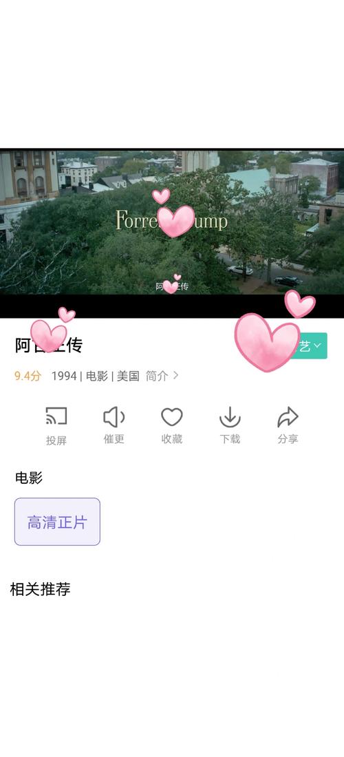 18禁网站在线入口的相关介绍