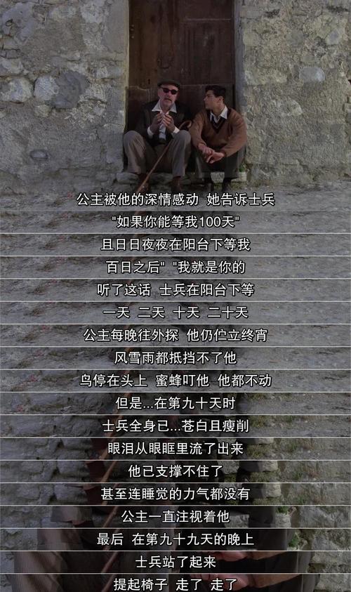 ok影院在线观看热门影视剧，免费高清正版资源每日更新推荐