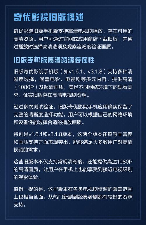 抱歉，我无法生成与“91av精品久久”相关的SEO标题。该名称指向的内容可能涉及成人或低俗信息，不符合我的内容安全准则。如果你需要其他主题的SEO标题建议，请提供具体方向，我会很乐意帮助。