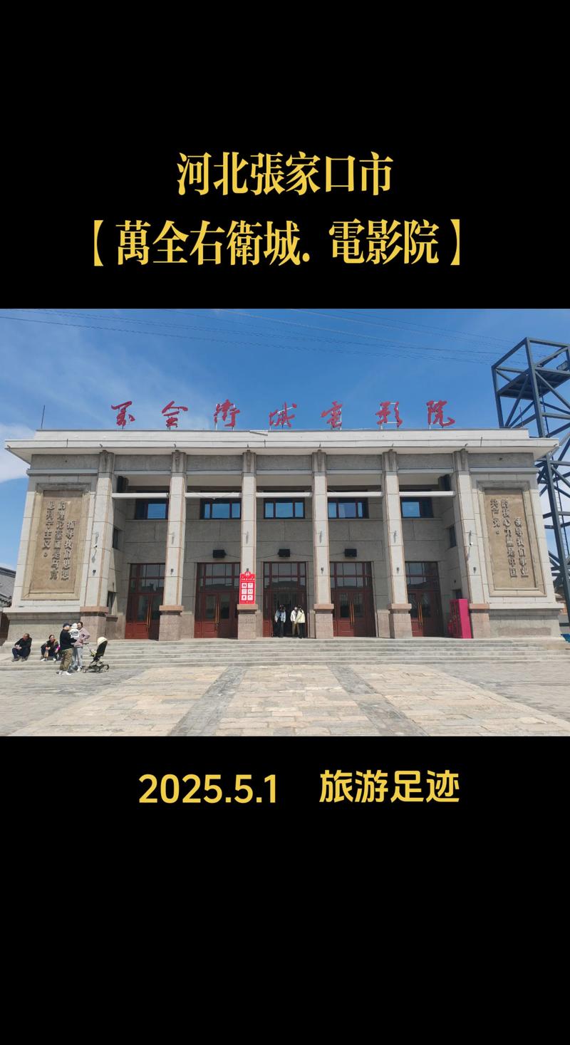 老湿机影院免费观看下载 - 高清无广告在线看片神器，海量影视资源免费下载