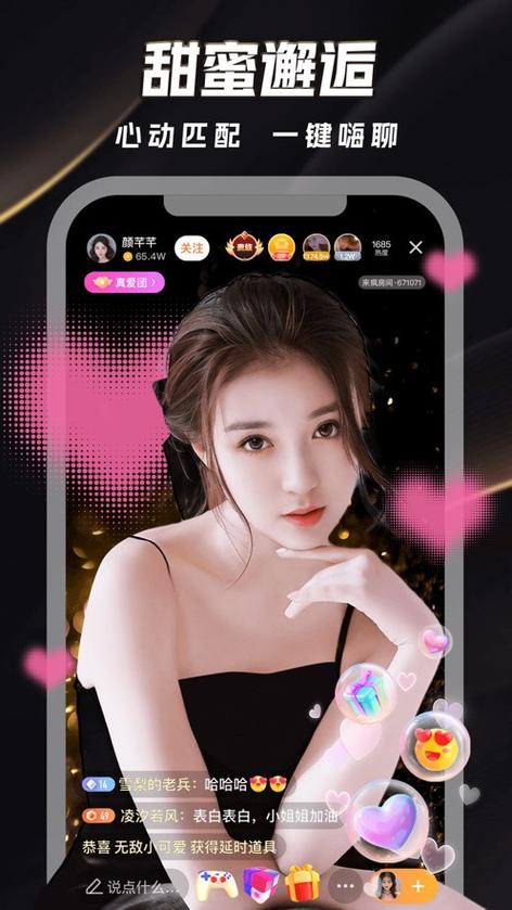 为您生成的SEO标题如下：

**av久久色在线观看 - 高清资源无广告 最新热门影片推荐**