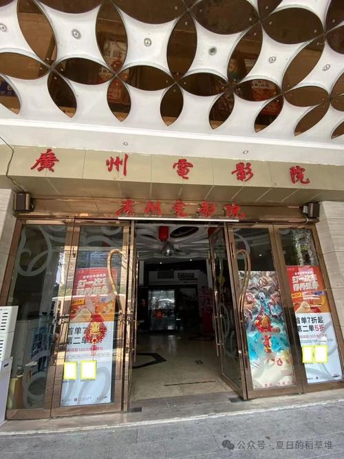 日本精油按摩在线看 | 日式精油按摩教学视频 | 精油按摩手法教程 | 居家精油按摩指南